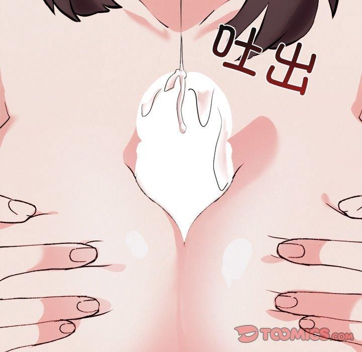 犬神的遊戲第22話