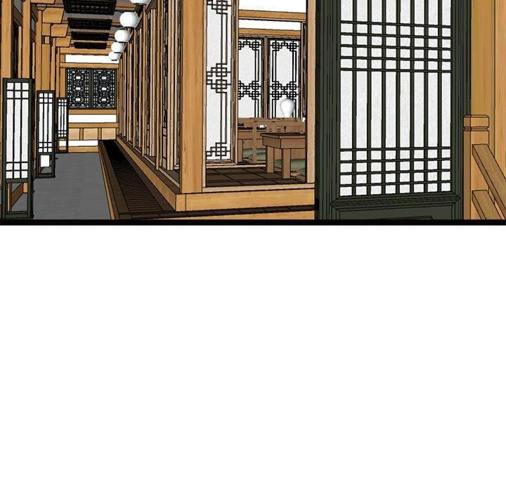 犬神的游戏第22話