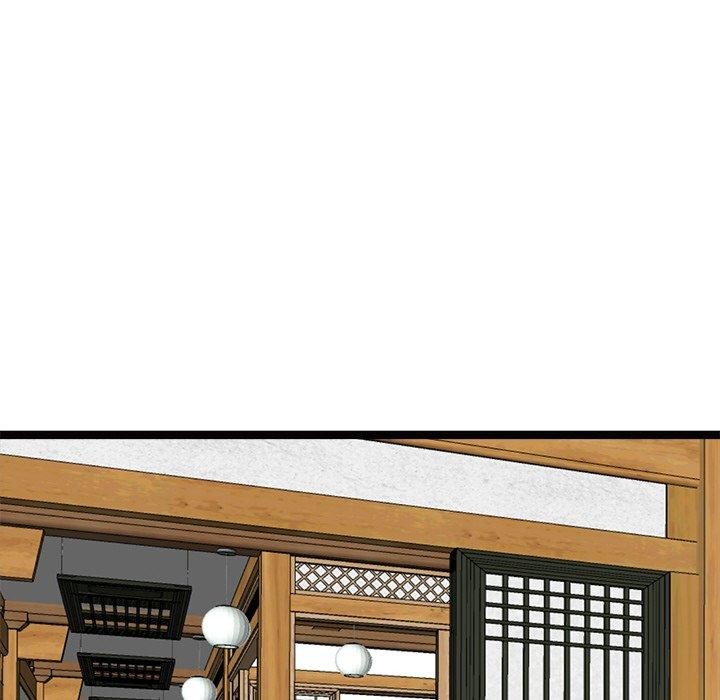 犬神的游戏第22話