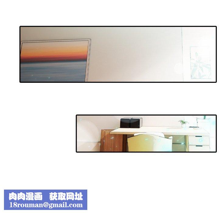 夫妇游戏第30話