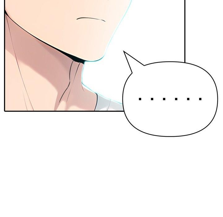 夫妇游戏第30話