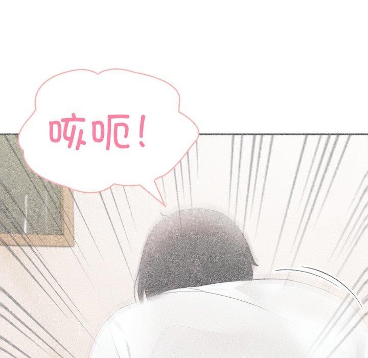 夫妇游戏第30話