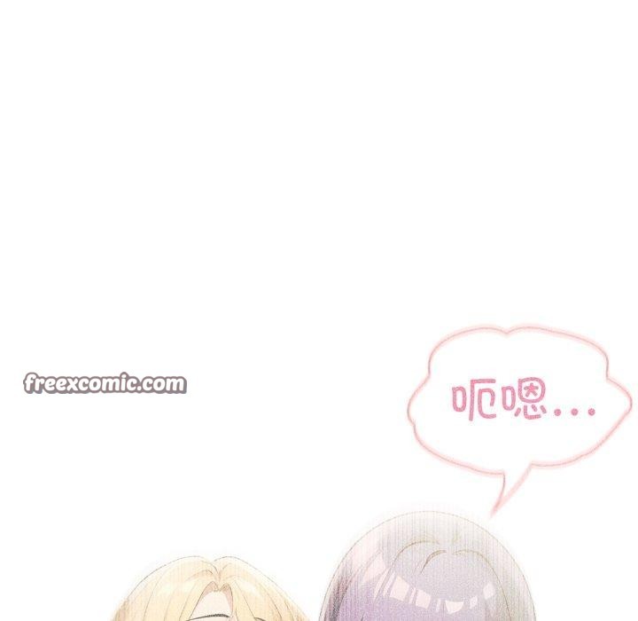 夫妇游戏第30話