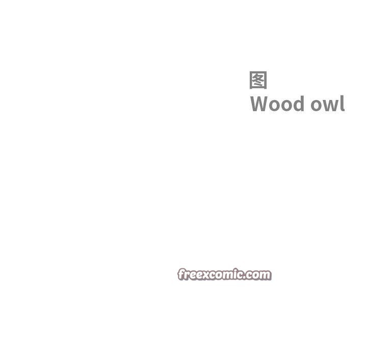 最强男人第26話