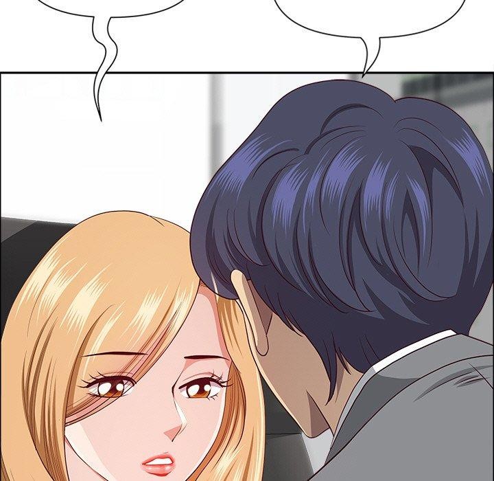 最强男人第26話