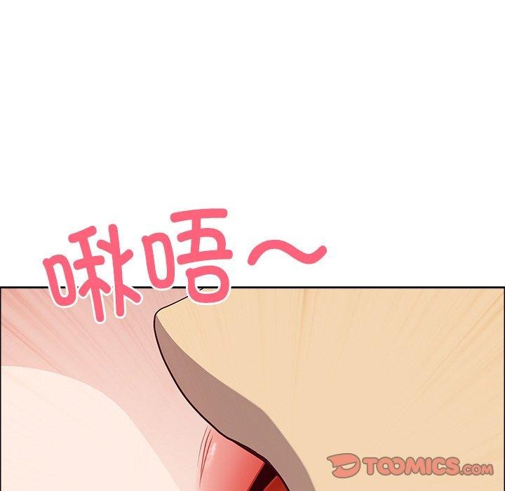 最强男人第26話