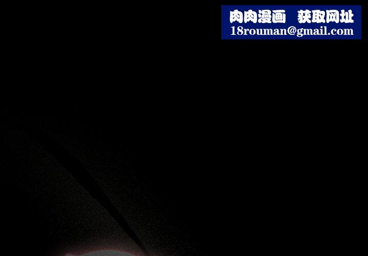 幸福来得太突然第26話