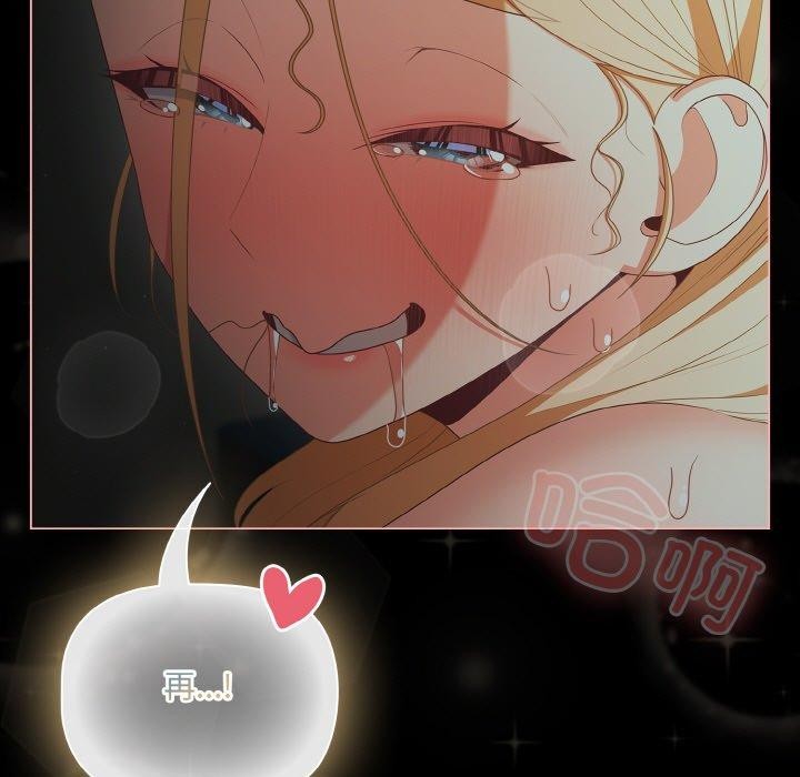 幸福来得太突然第26話