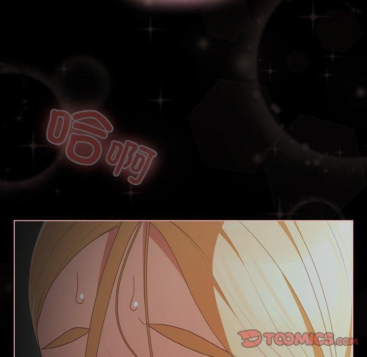 幸福来得太突然第26話