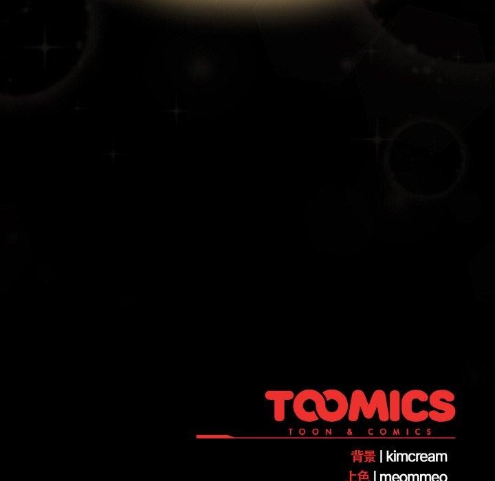 幸福来得太突然第26話