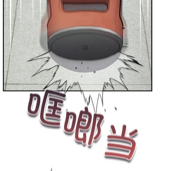 傻瓜病毒第24話