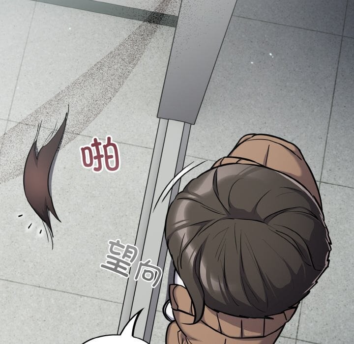 傻瓜病毒第24話