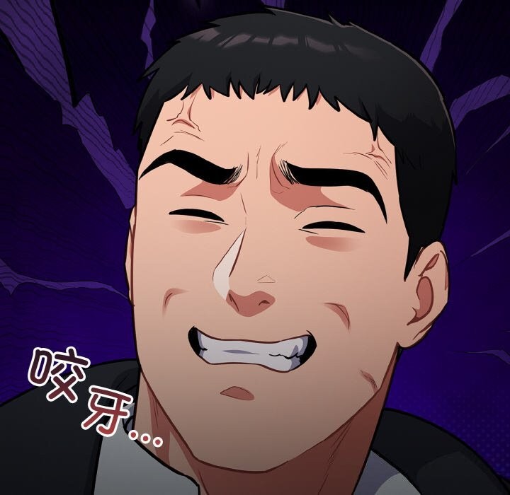 傻瓜病毒第24話