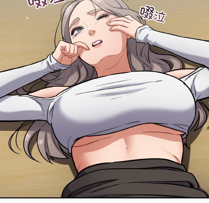 傻瓜病毒第24話