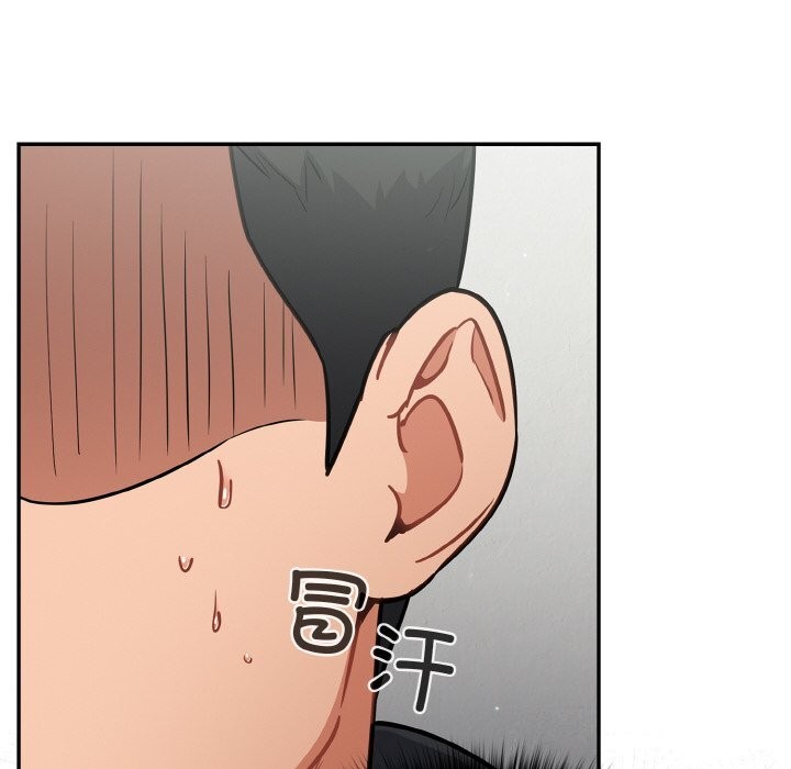 傻瓜病毒第24話