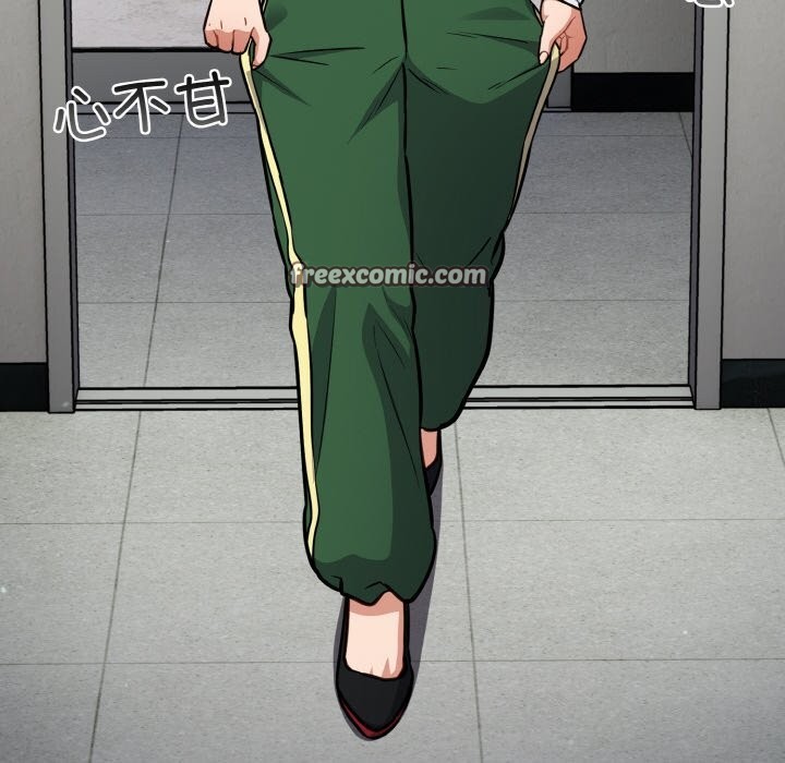 傻瓜病毒第24話