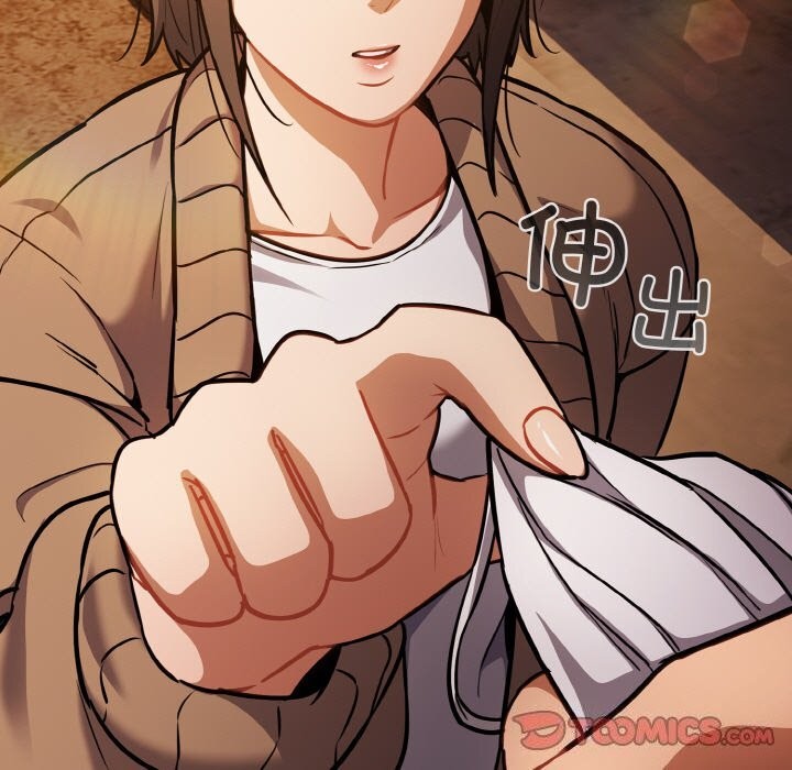 傻瓜病毒第24話