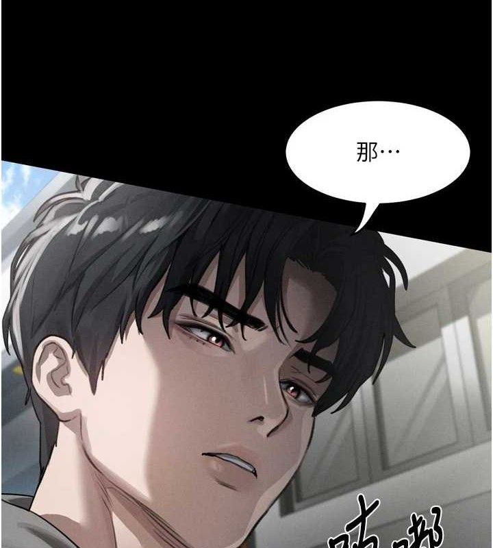 堕落物语2第12話-逐漸迷上扭曲的快感