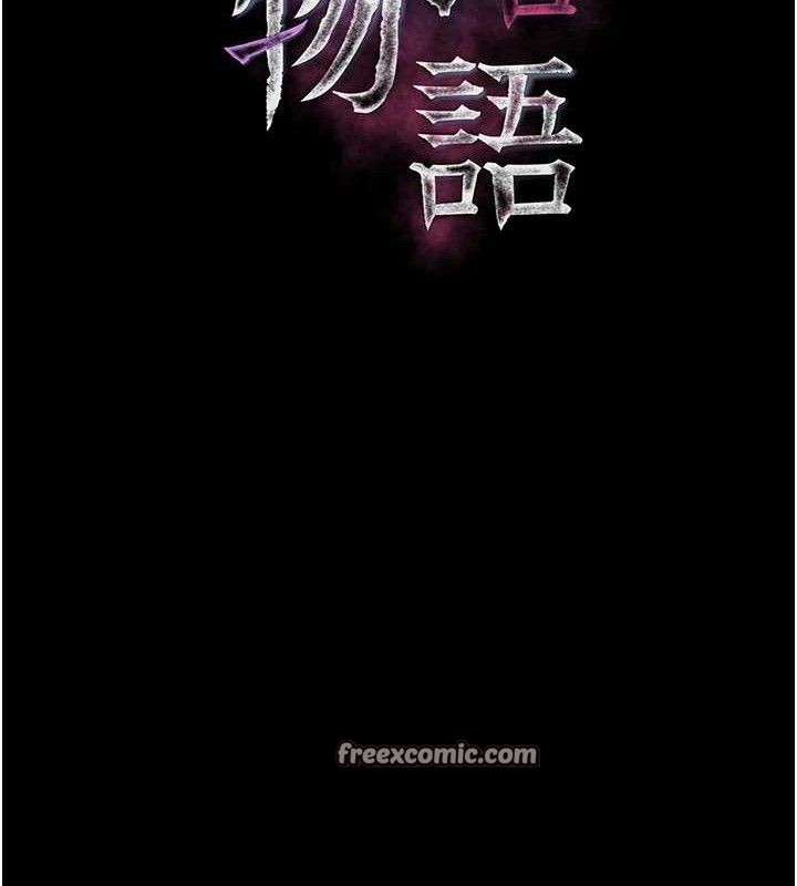 堕落物语2第12話-逐漸迷上扭曲的快感