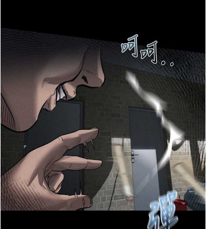 堕落物语2第12話-逐漸迷上扭曲的快感