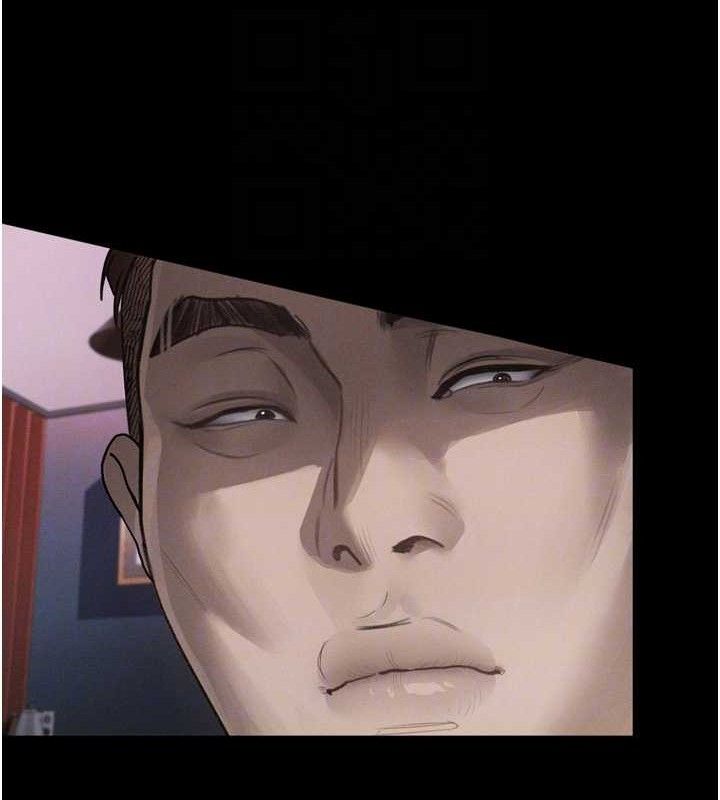 堕落物语2第12話-逐漸迷上扭曲的快感