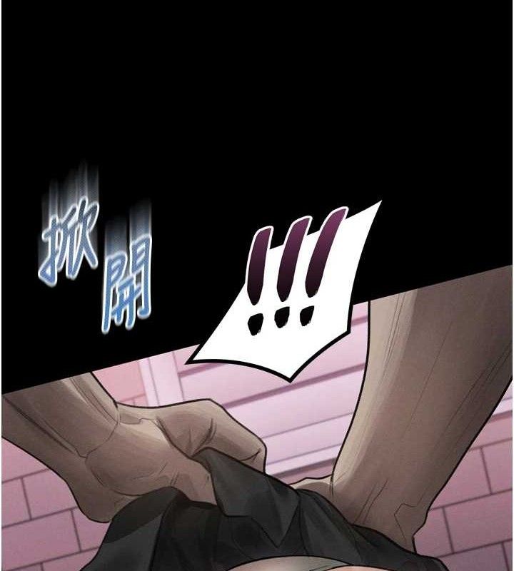 堕落物语2第12話-逐漸迷上扭曲的快感