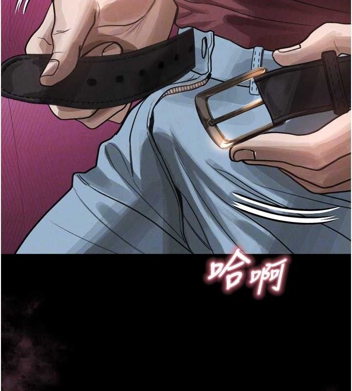 堕落物语2第12話-逐漸迷上扭曲的快感