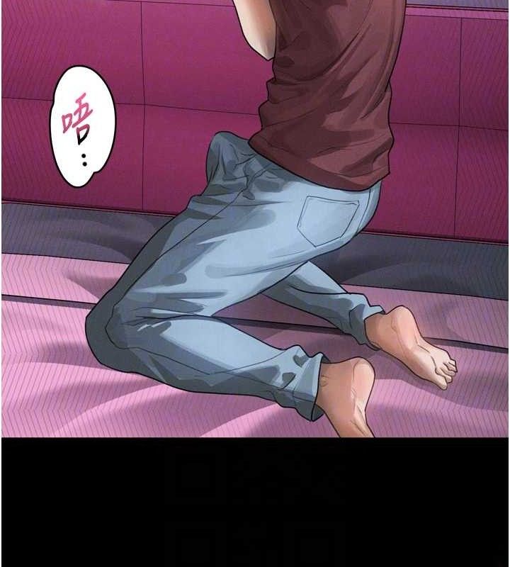 堕落物语2第12話-逐漸迷上扭曲的快感