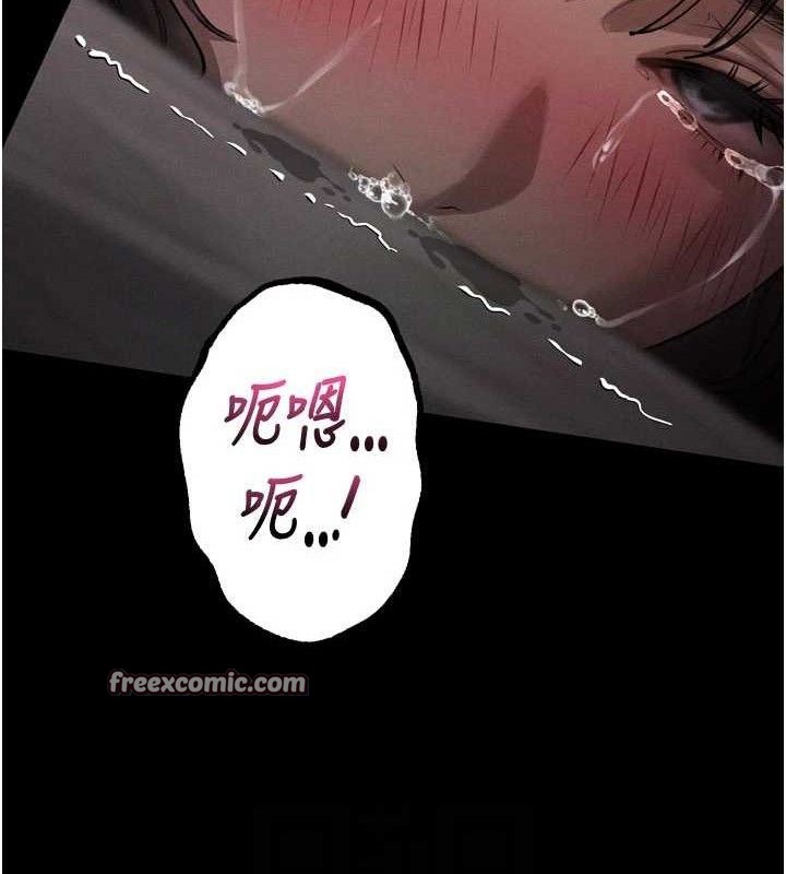 堕落物语2第12話-逐漸迷上扭曲的快感