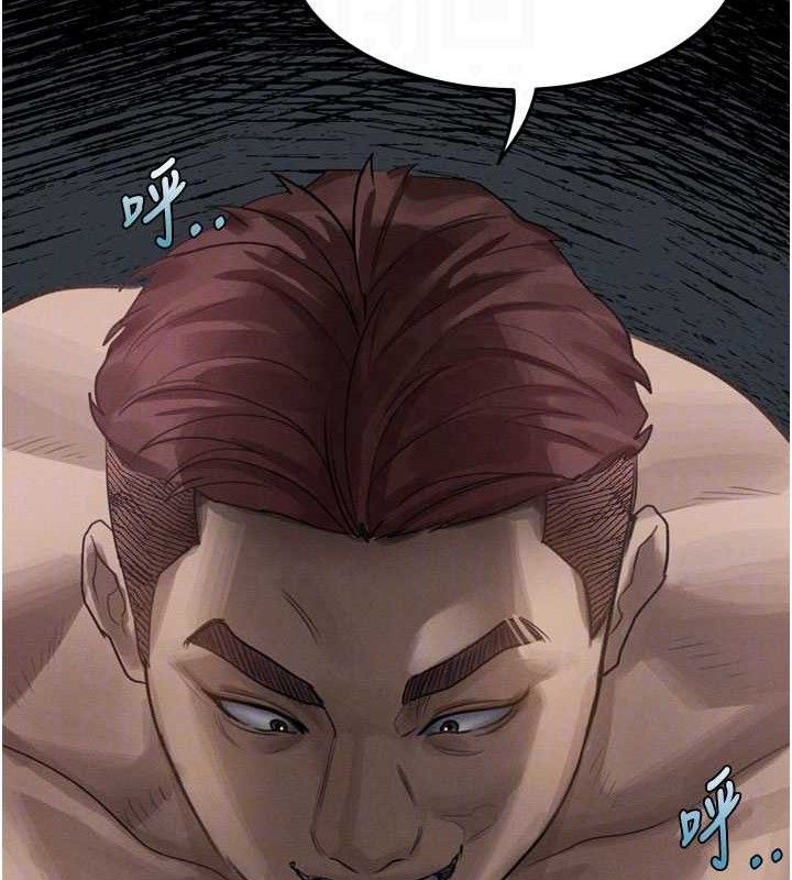 堕落物语2第12話-逐漸迷上扭曲的快感