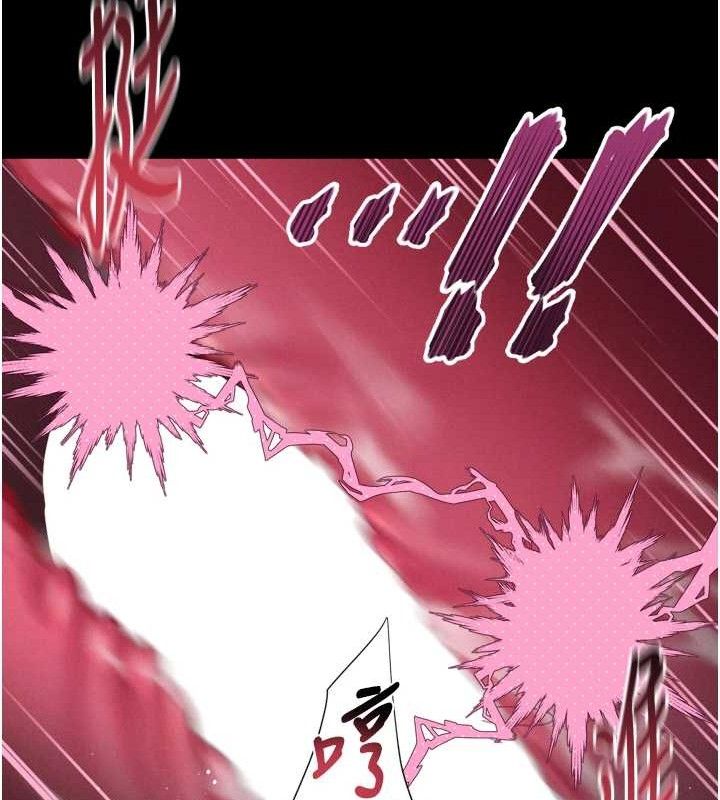 堕落物语2第12話-逐漸迷上扭曲的快感