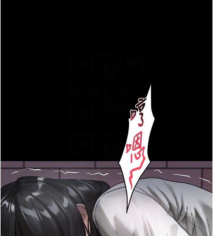 堕落物语2第12話-逐漸迷上扭曲的快感