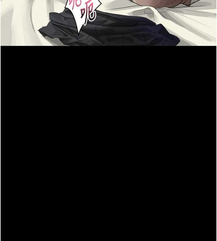 堕落物语2第12話-逐漸迷上扭曲的快感