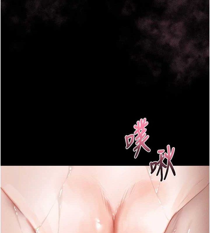 堕落物语2第12話-逐漸迷上扭曲的快感