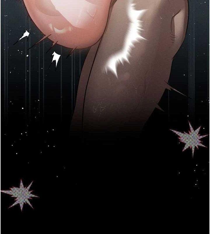 堕落物语2第12話-逐漸迷上扭曲的快感