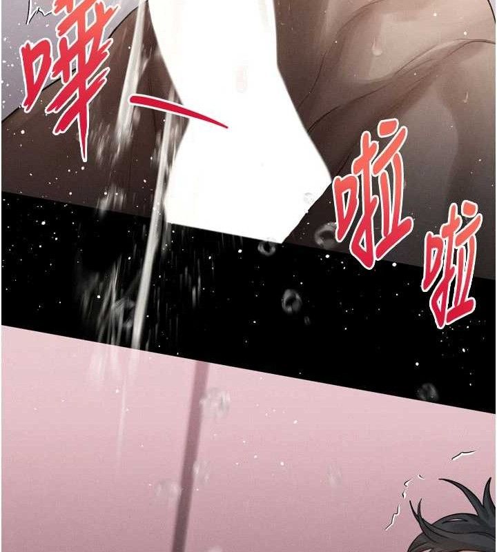 堕落物语2第12話-逐漸迷上扭曲的快感