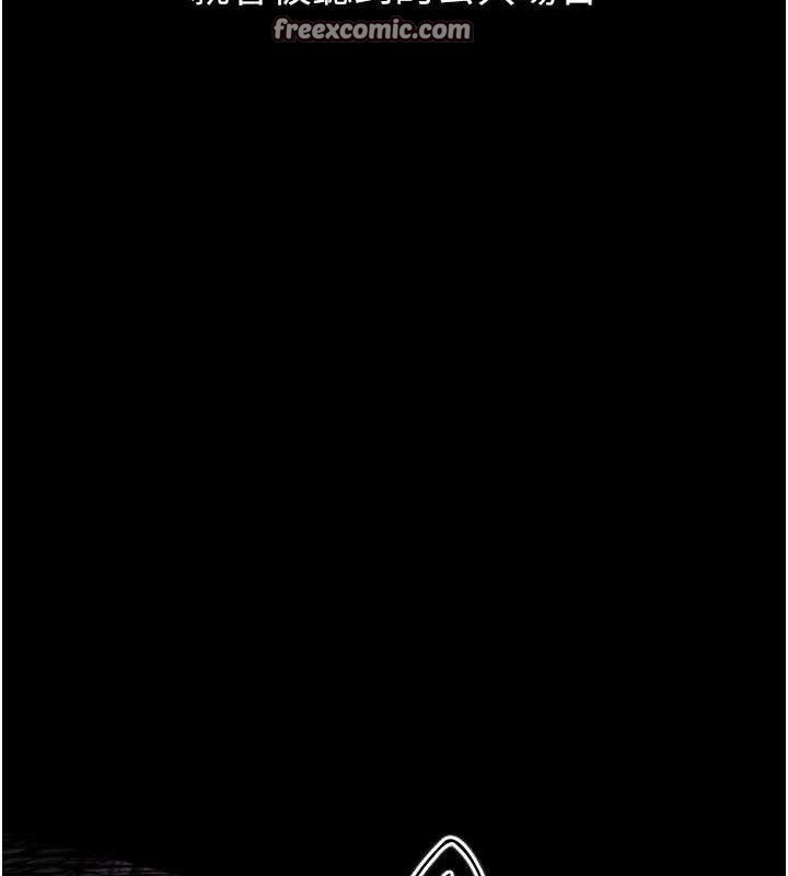 堕落物语2第12話-逐漸迷上扭曲的快感