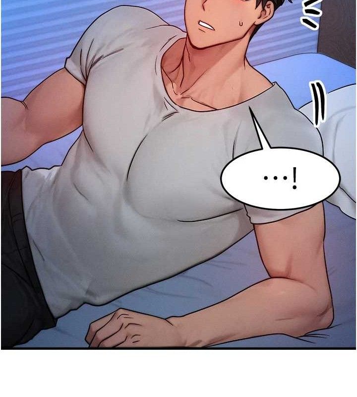 等价交换人生第15話-阿姨，妳只能和我做