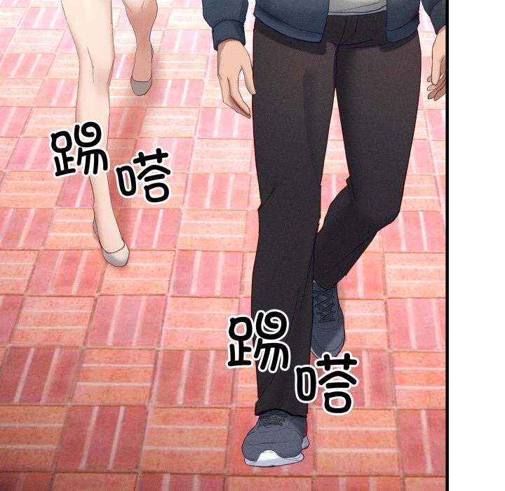 当狗不丢人第10話