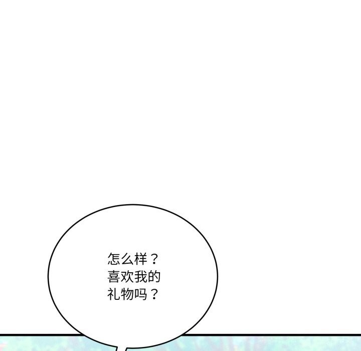 当狗不丢人第10話