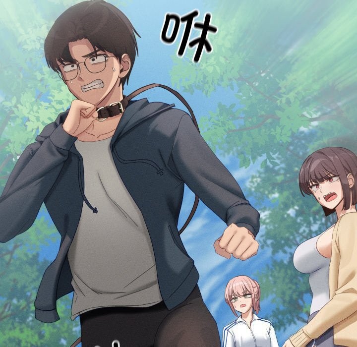 当狗不丢人第10話