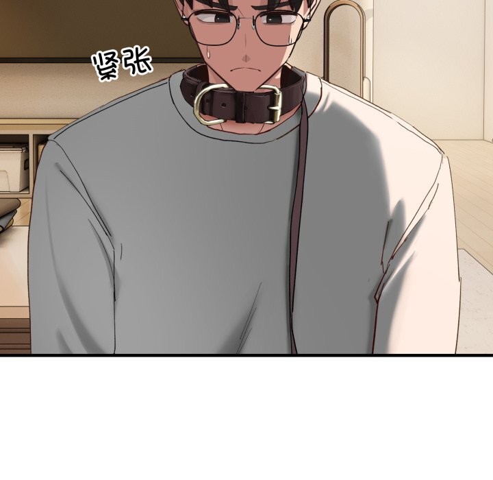 当狗不丢人第10話