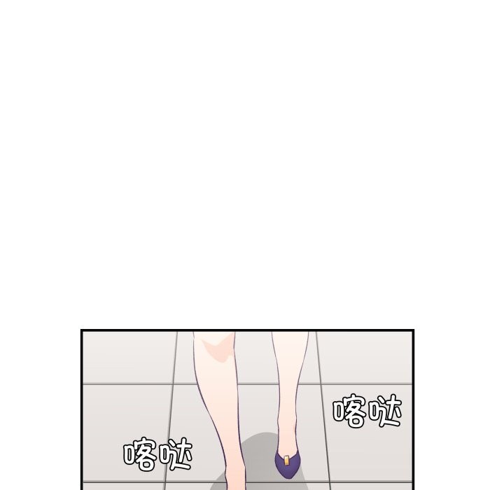 柔软的爱人第11話