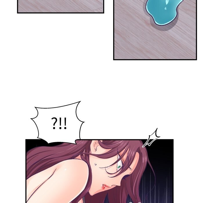 柔软的爱人第11話