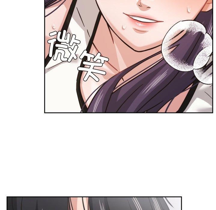 我的傻瓜男友第14話