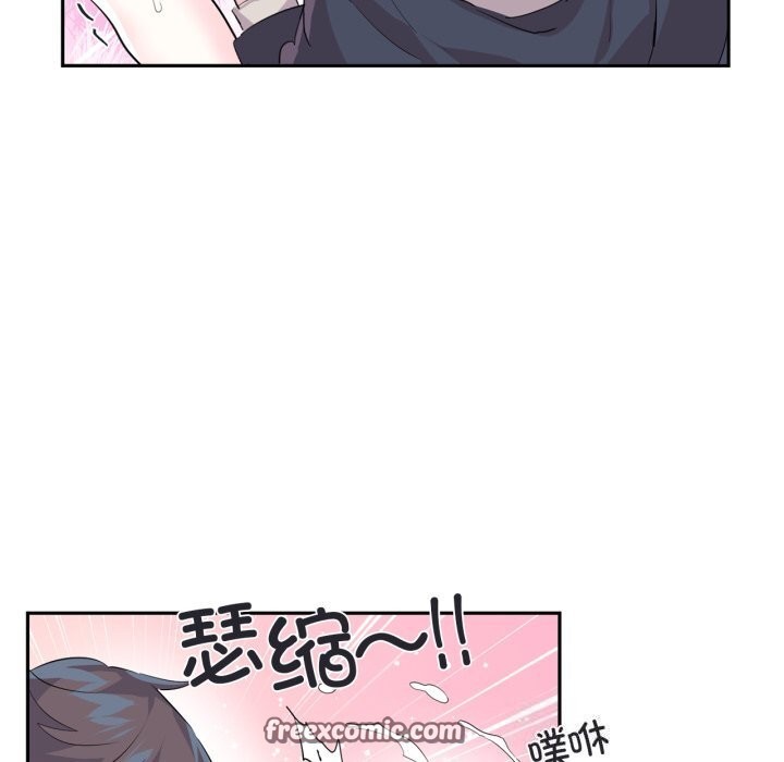 虚拟仙境第15話