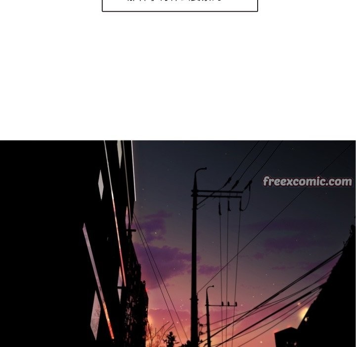 请与我私语第2话