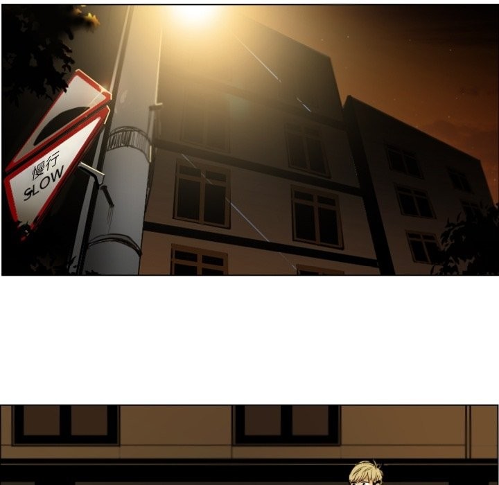 请与我私语第2话