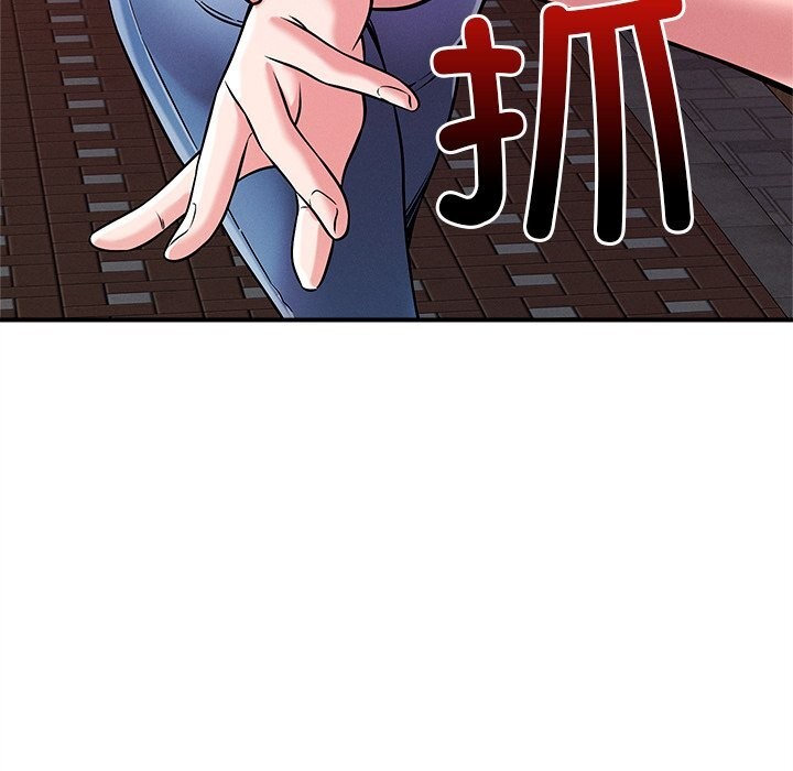 恋人未满第51話