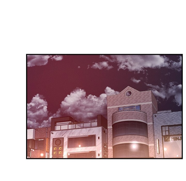 恋人未满第51話